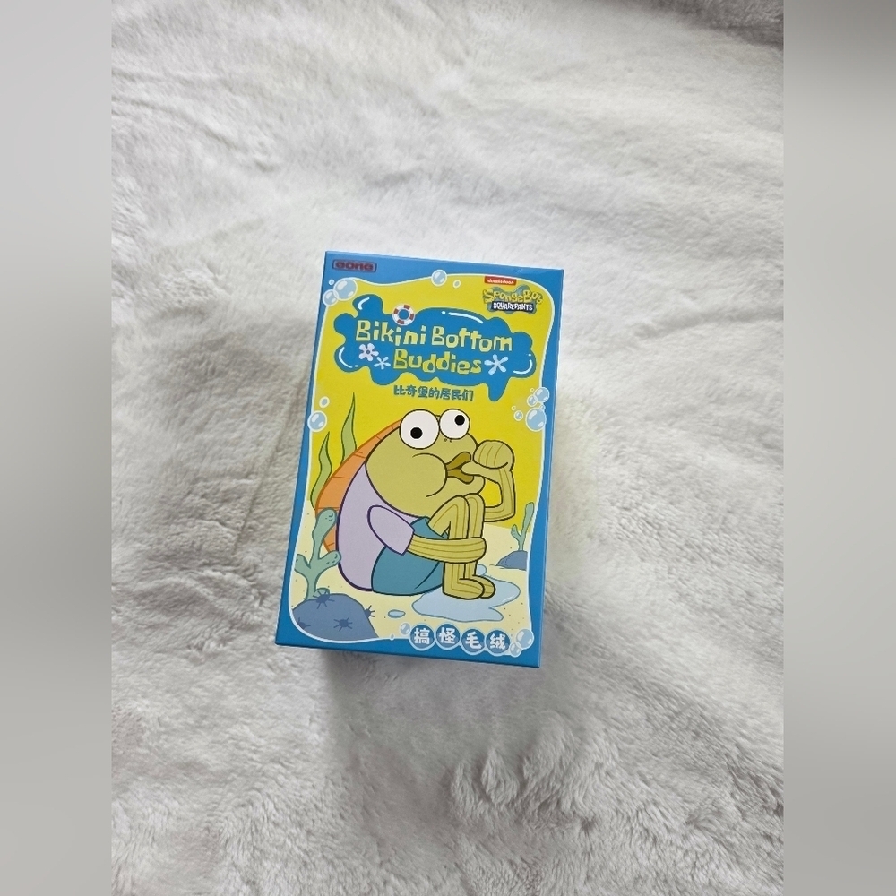 Bikini Bottom Buddies Plush Blind Box – Sealed & Random